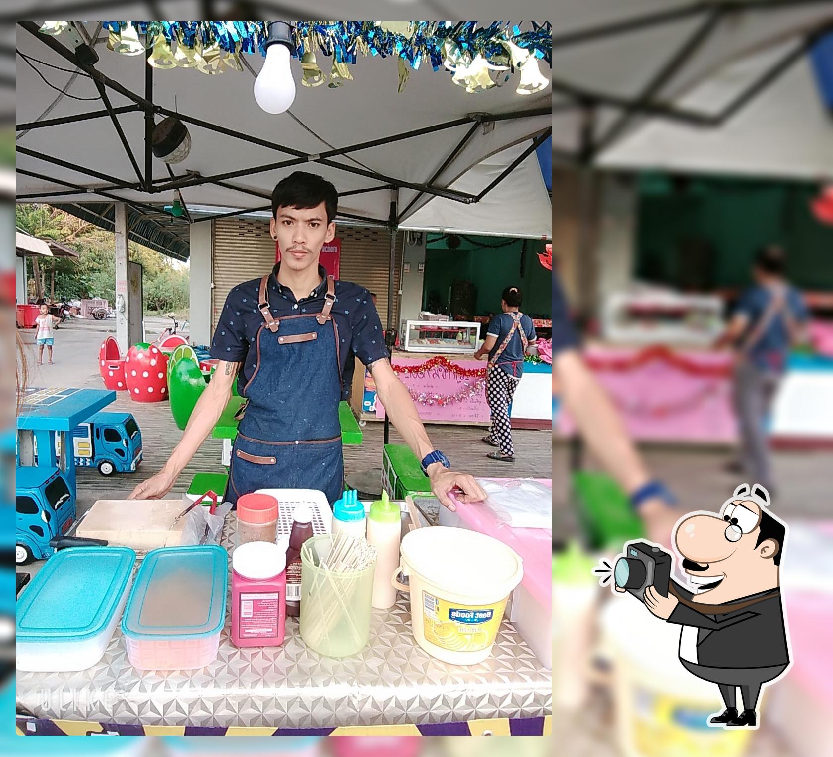 ร้านปังปิ้งป่ะ