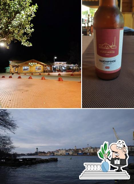 Внешнее оформление "Экстрима"