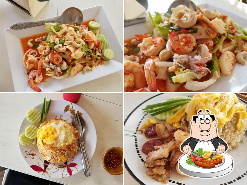 ร้านนาหว้าโภชนา