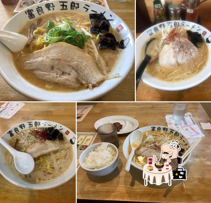 Furano Goro Ramen