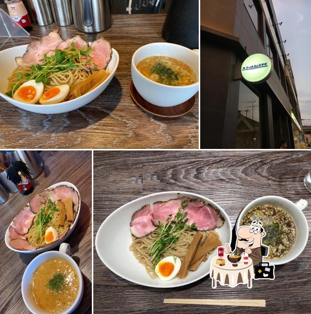 Ano Noodle Works 2nd Seisakusho