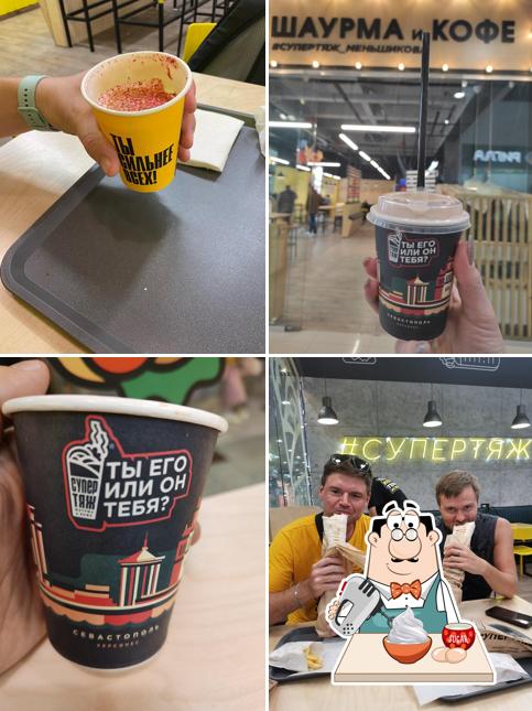 "Супертяж. Шаурма и кофе" предлагает разнообразный выбор десертов
