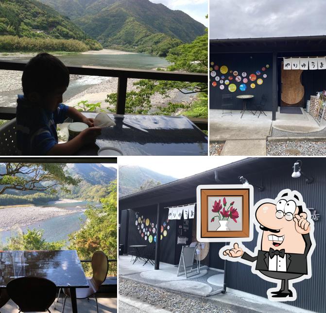 Kochi Ice Cafe