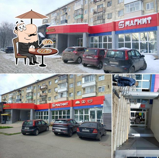 Магнит