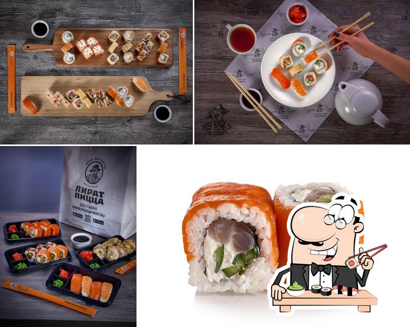 Пират Пицца