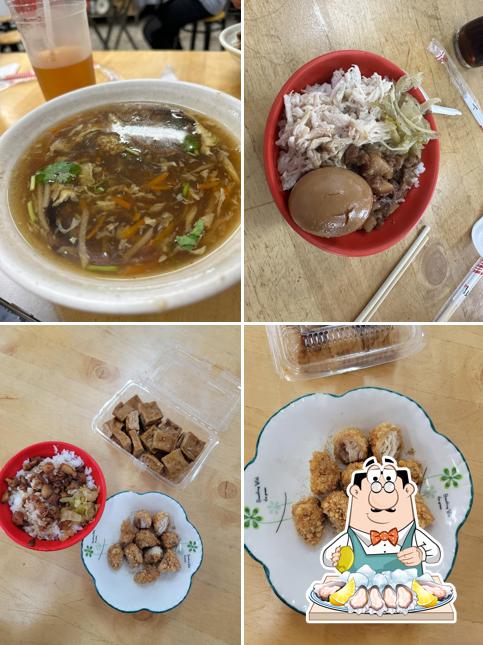 好客魠魚羹