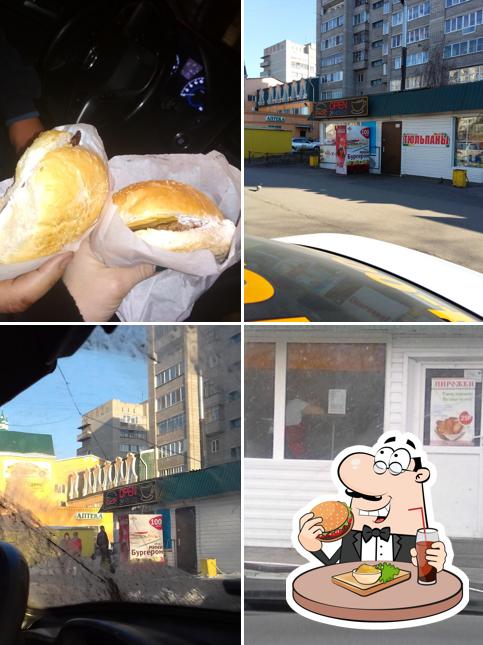 Бургеры от шефа