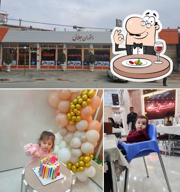 Jalali restaurant