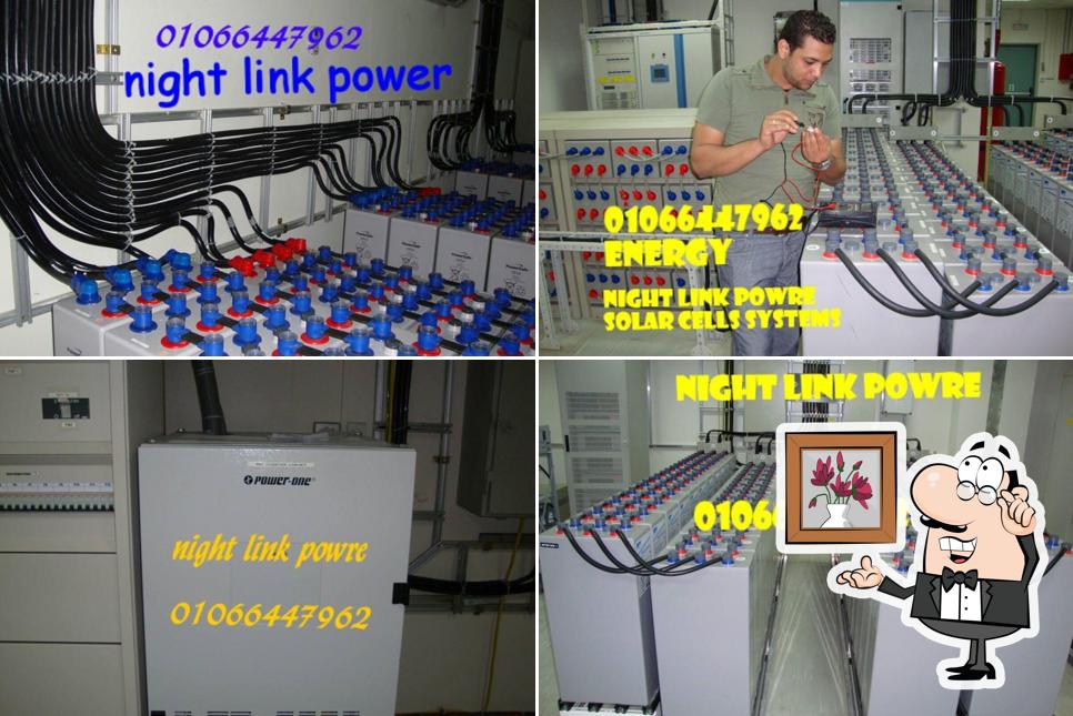 Nghit link power