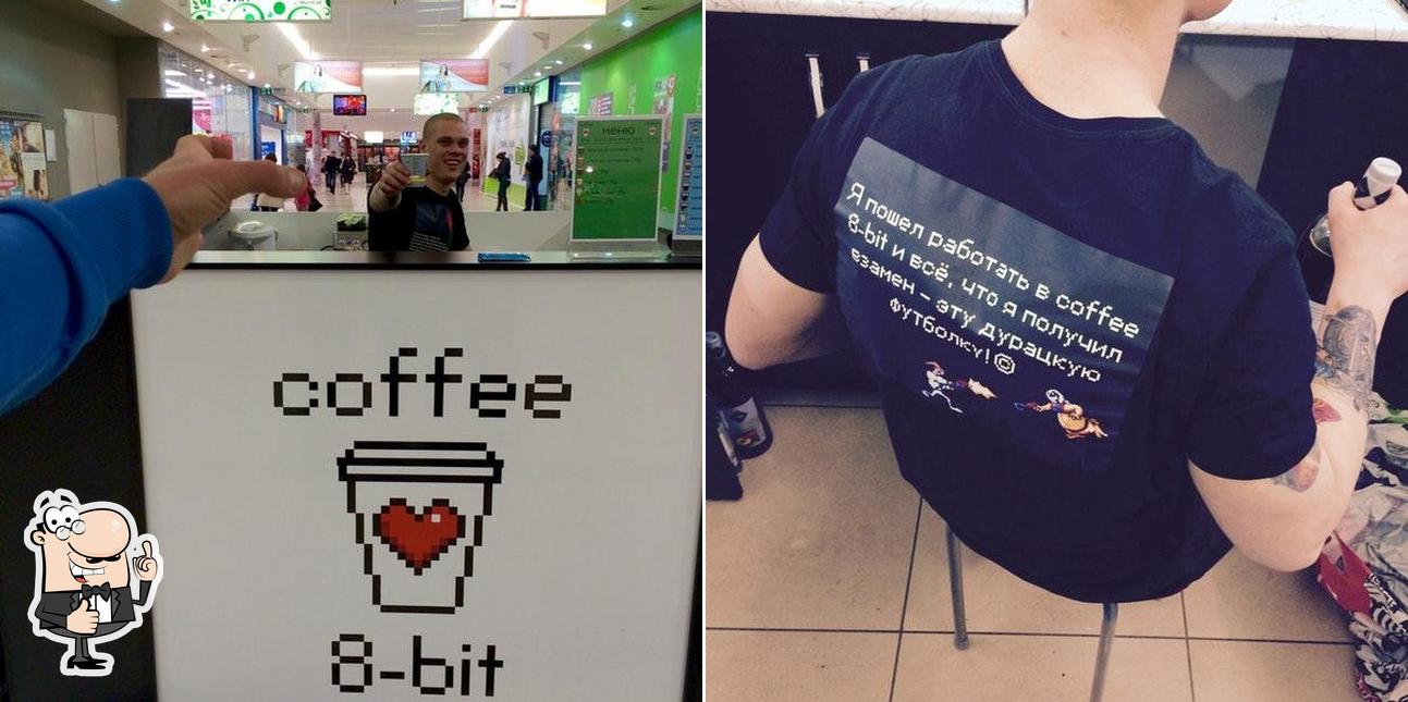 coffee 8-bit