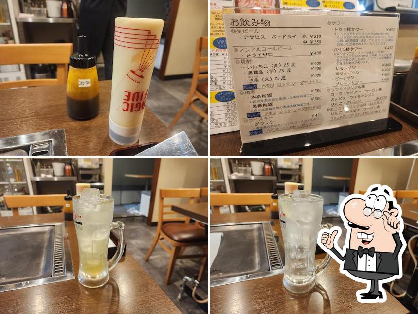 お好み焼食堂みこう