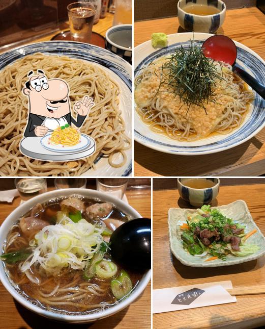 そば兵衛