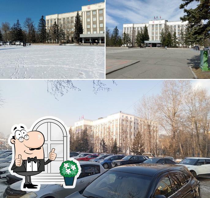 Айтыс