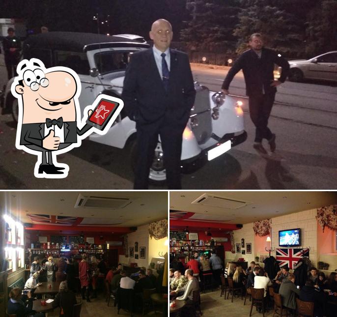 Снимок паба и бара "Kingsman Pub"