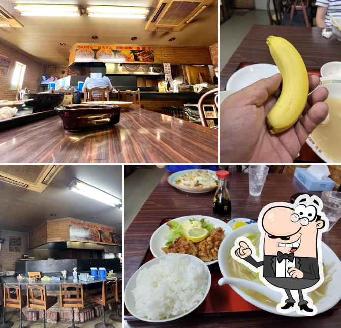 Nagasakiya
