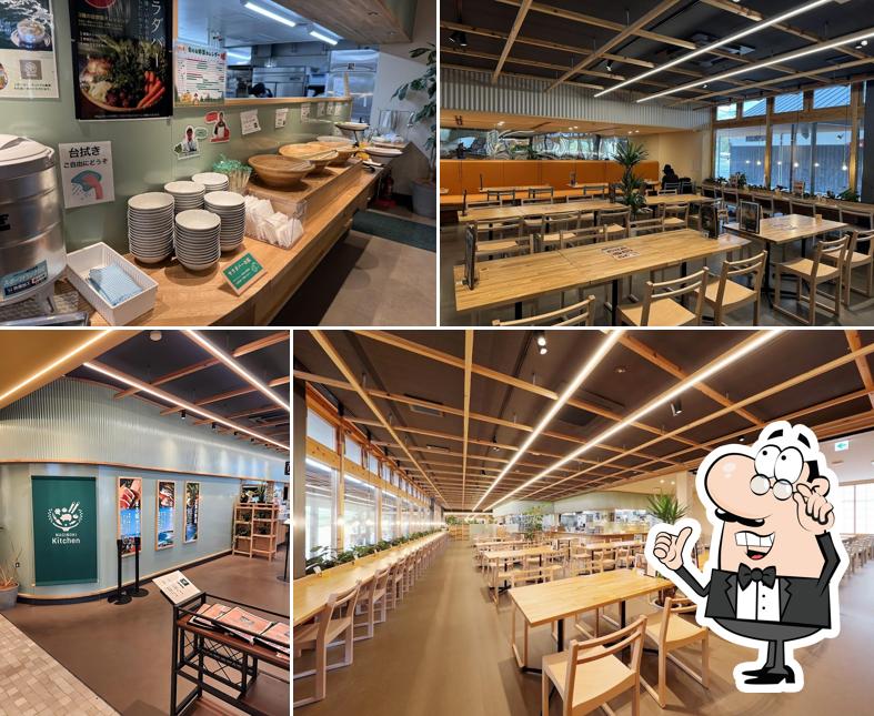 Nagi no Ki Kitchen
