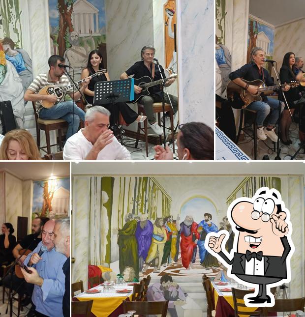 ΤΟ ΣΥΜΠΟΣΙΟΝ ΤΟΥ ΑΡΗ