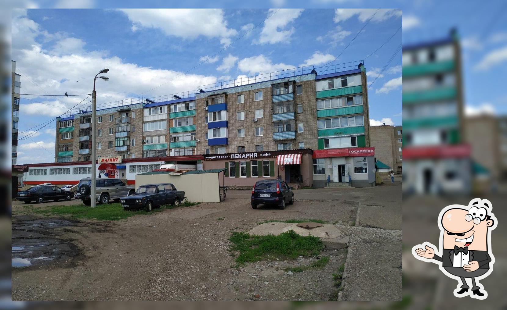 Пекарня А