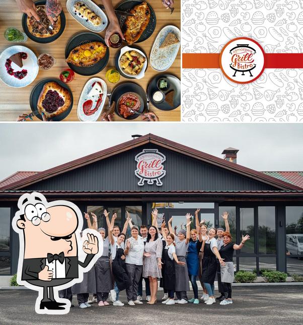 Автогриль Grill Bistro