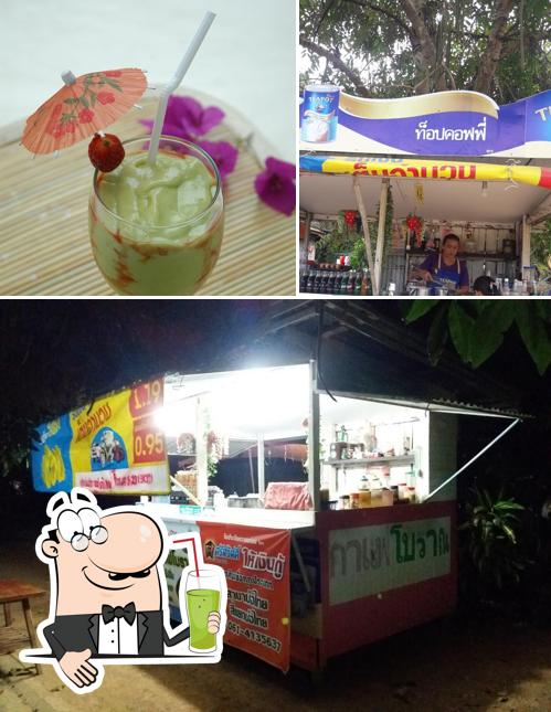 ร้านกาแฟโบราณท๊อปฟี่