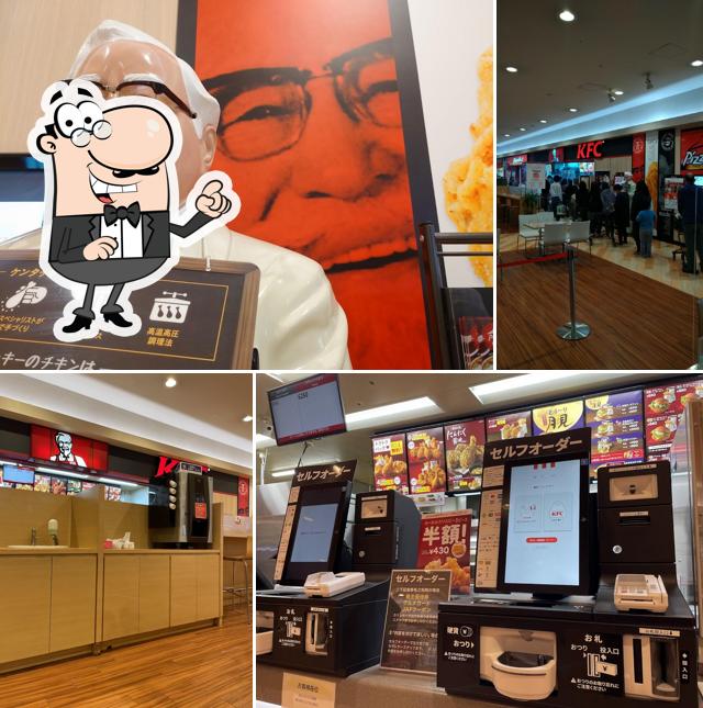KFC