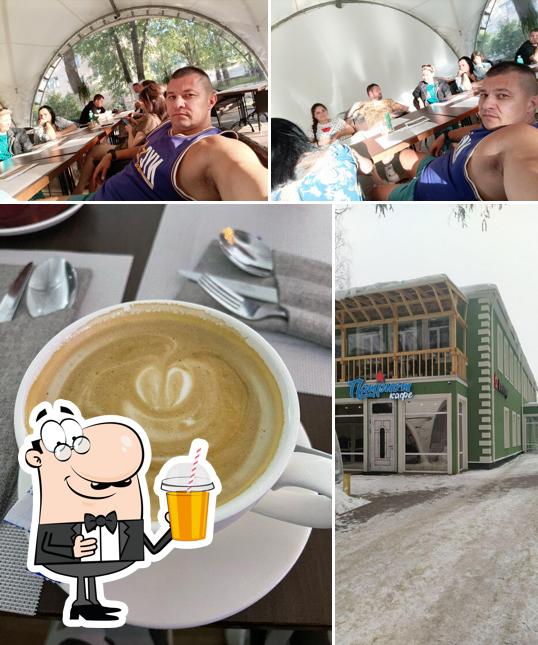 Патриот