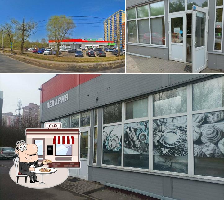 Пекарня