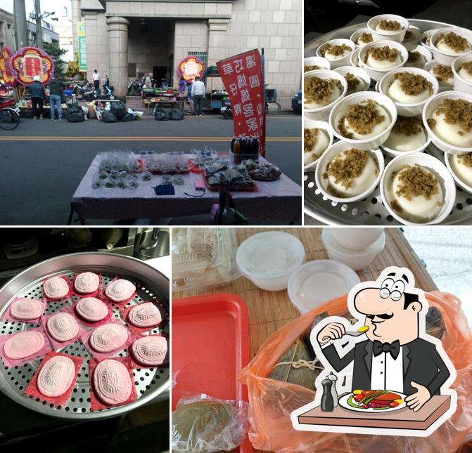 巧媽媽客家米食（后里店）