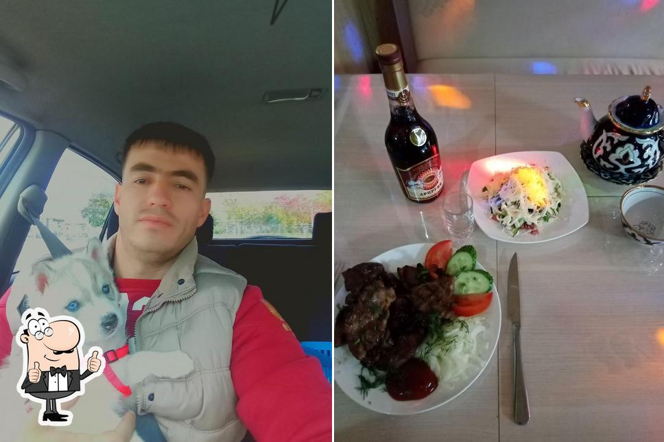 Райский уголок