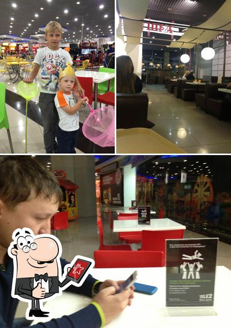 Food Court Японский Дворик