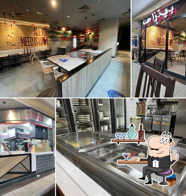 Pizza Hut - Keifan