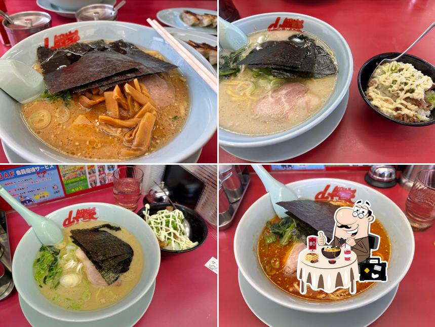 Ramen Yamaokaya, Bihoro