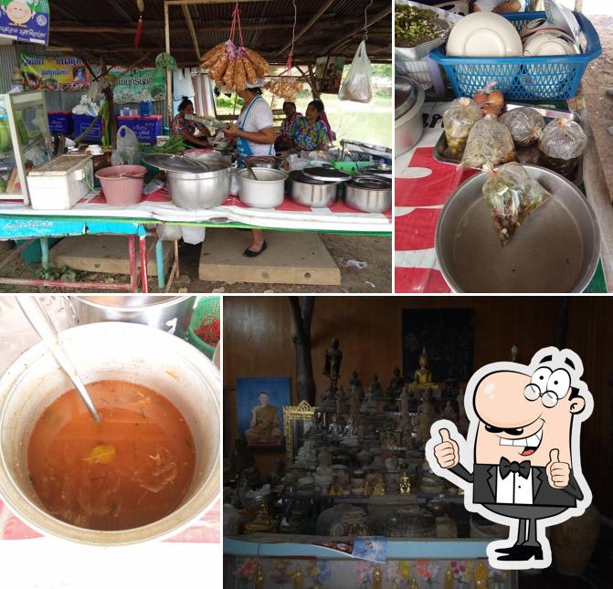 ร้านอาหาร แม่มุกริมน้ำ(ส้มตำ ขนมจีน etc.)