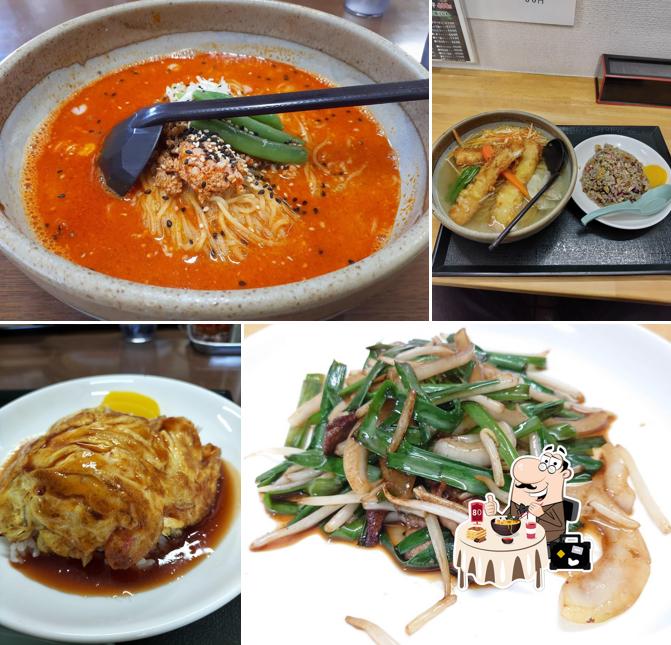 中華屋 貴長