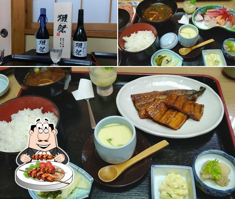 Kappō Uotoyo