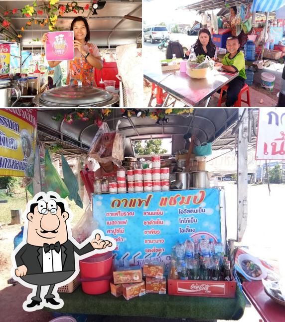 ร้านก๋วยเตี๋ยวแชมป์ & ก๋วยจั๊บอุบล