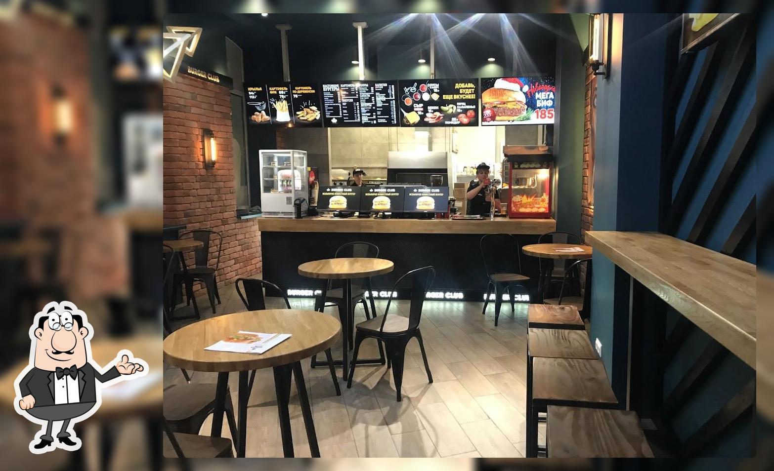 Burger Club