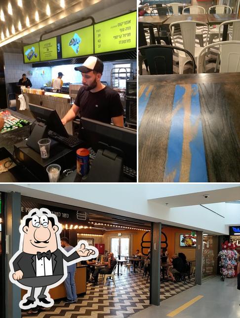 Burgers Bar