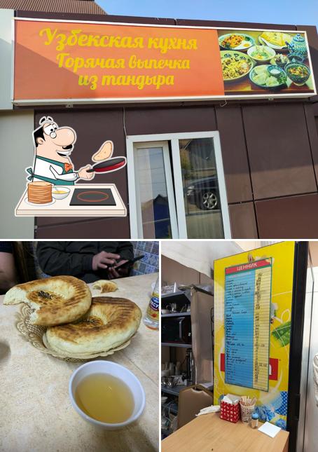 Узбекская кухня