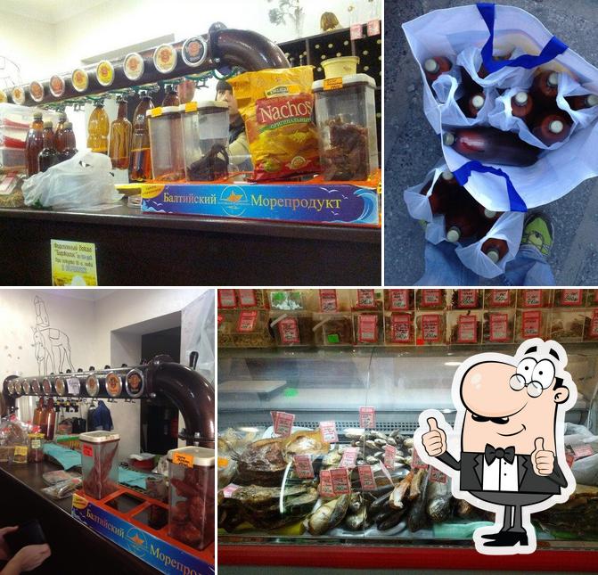 Beer Gelis