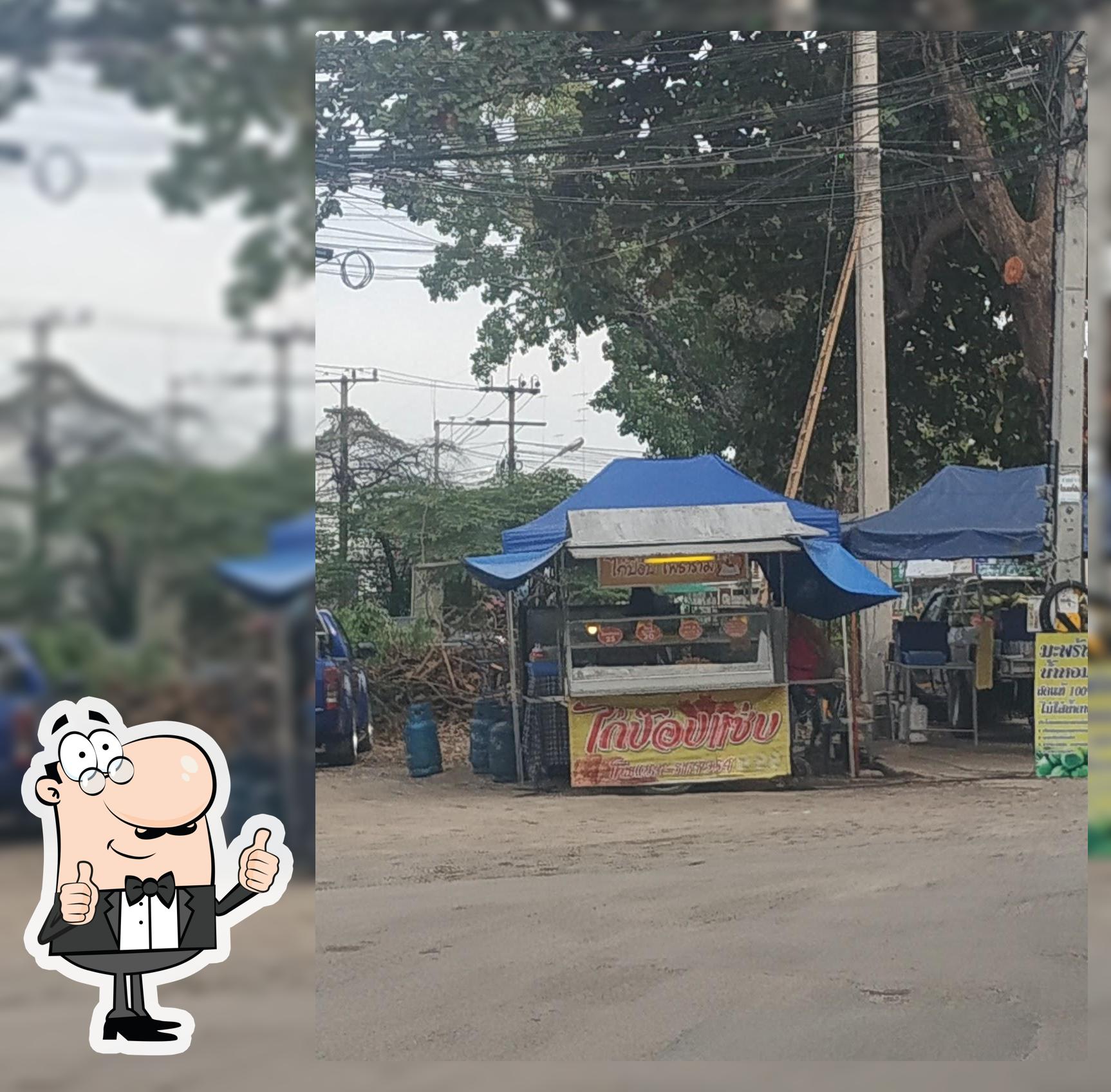 ไก่ป๊อปโพธาราม
