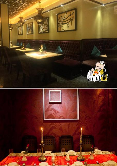 Anar Restaurant