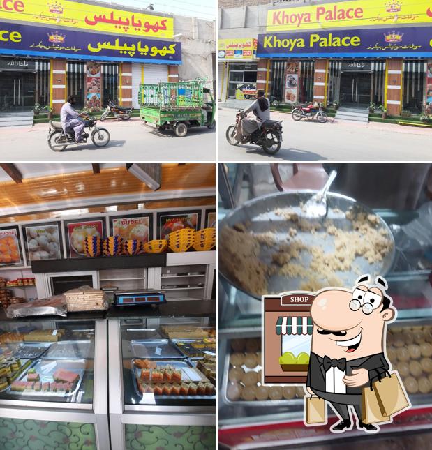 Khoya plus