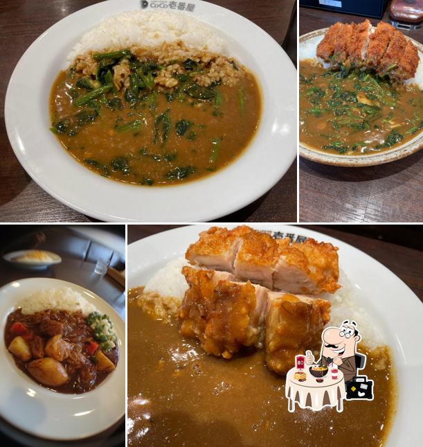CoCo Ichibanya