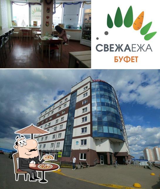 Свежаежа