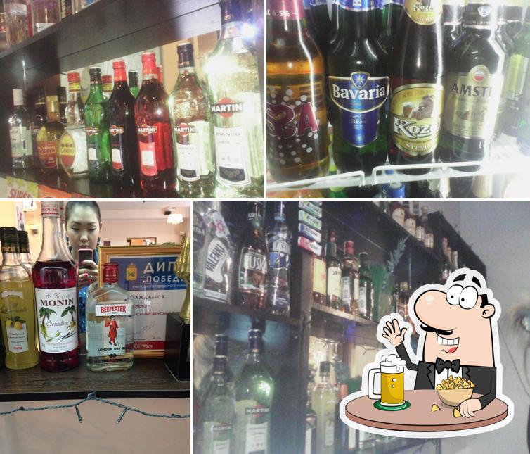 Нютаг