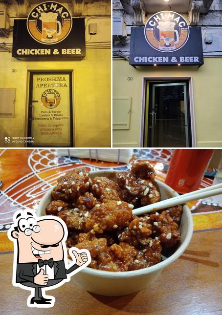 Chicken beer