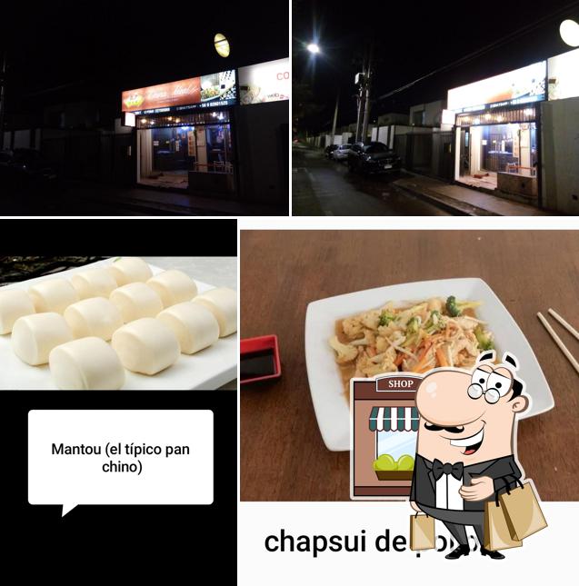 China Ideal