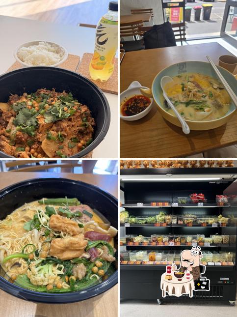 Little Lion Hotpot 小狮子冒菜麻辣烫