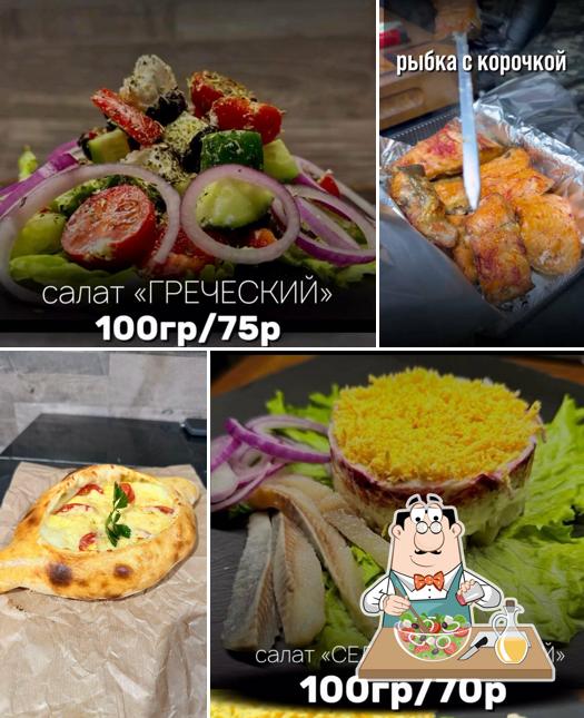 Медведь Хаус
